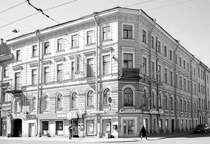 Московский проспект 39 Фото 2013 г Яков Алексеевич Абрамов содержал здесь и - фото 93