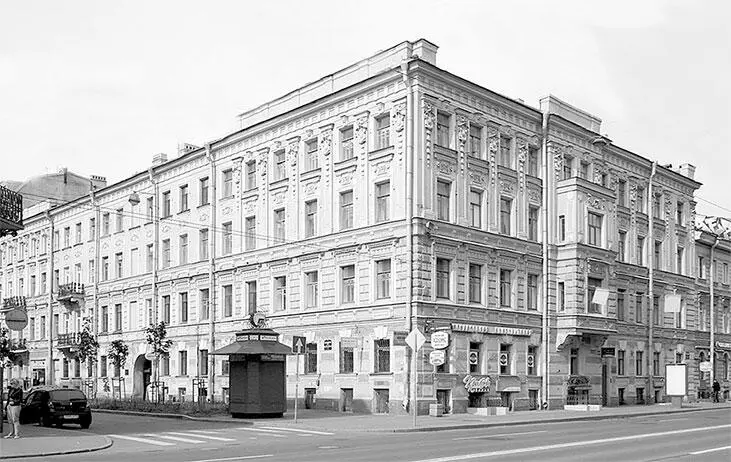 Московский проспект 41 Фото 2013 г По духовному завещанию Т В Жемчугова - фото 94