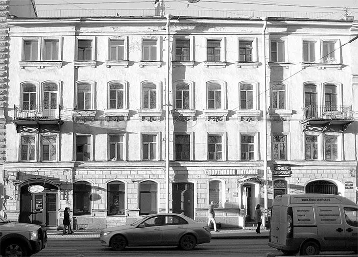 Московский проспект 45 Фото 2013 г В 18951917 гг здесь жили вдова - фото 96