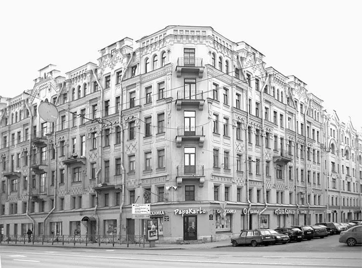 Московский проспект 63 Фото 2013 г В 18951917 гг здесь жили фельдшер - фото 109
