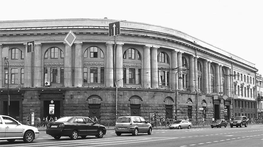 Московский проспект 28 К началу XX в фирма К О Шитт насчитывала 37 - фото 111