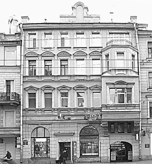 Московский проспект 32 Фото 2013 г Виктор Никитич был женат на Наталье - фото 115