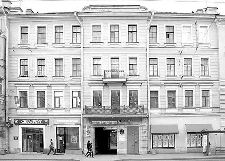 Московский проспект 34 Фото 2013 г Генрих Максимович Мейсель содержал - фото 118