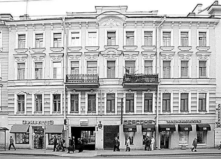 Московский проспект 36 Фото 2013 г В 19001909 гг здесь оставались жить Е - фото 119