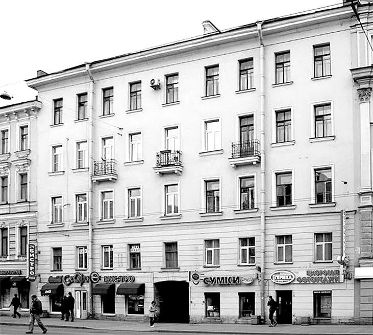 Московский проспект 38 Фото 2013 г В 19041909 гг дом принадлежал Ивану - фото 120
