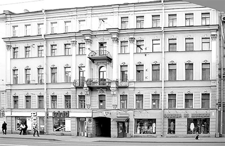 Московский проспект 40 В 18951909 гг дом потомственного почетного граждина - фото 121