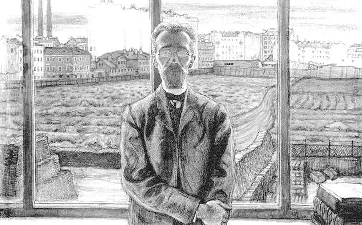 М В Добужинский Портрет К А Сюннерберга Человек в очках 19051906 гг - фото 122