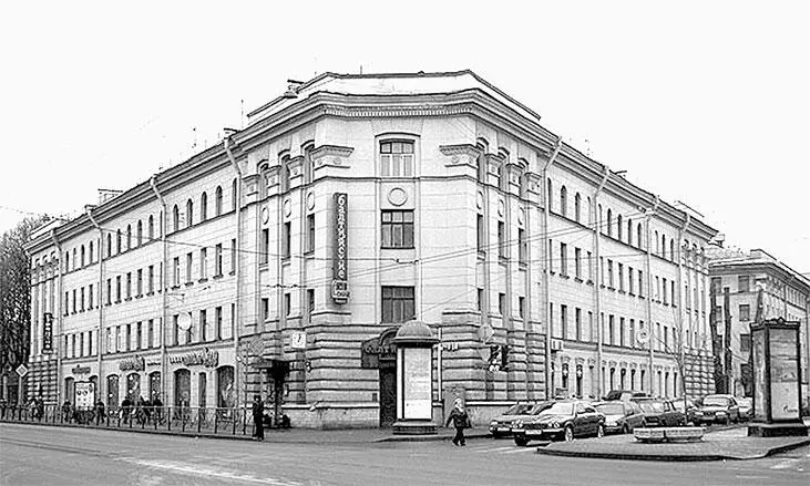 Московский проспект 4648 Фото 2013 г Дворянин Владимир Александрович - фото 131