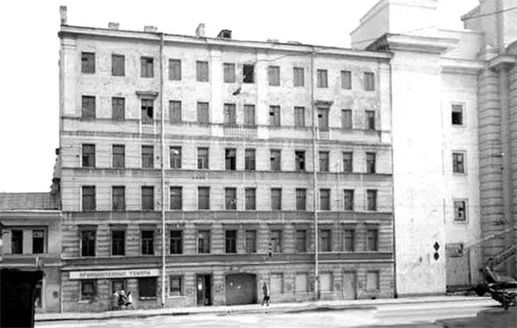 Московский проспект 58 1990е гг Мовша Юдович Бенчин содержал здесь - фото 135