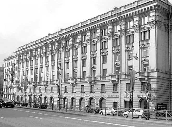 Московский проспект 75 Фото 2013 г В 19571971 гг здесь жил И М - фото 144