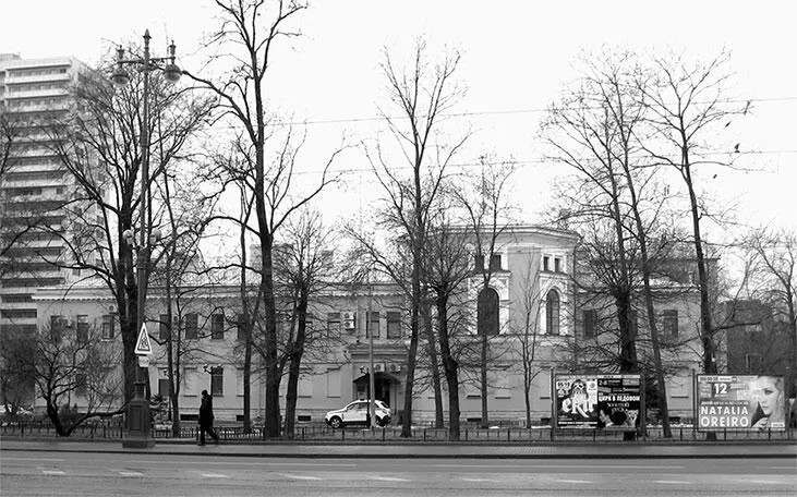 Московский проспект 95 Фото 2013 г В 18951917 гг здесь жили учительница - фото 153