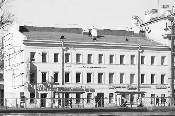 Московский проспект 107 Имевшиеся на приобретенных участках дома - фото 163