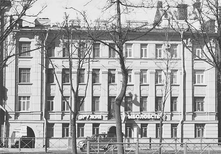 Московский проспект 117 Мария Гатчинская канонизирована Русской зарубежной - фото 168
