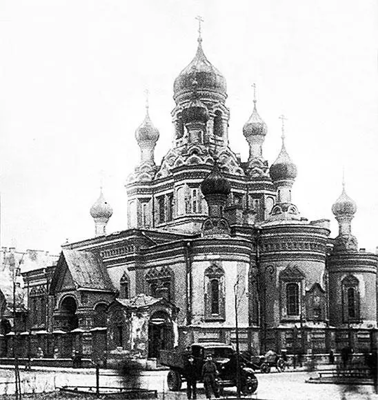 Преображенская церковь Протоиерей Иоанн Романович Сарв 18671937 - фото 169