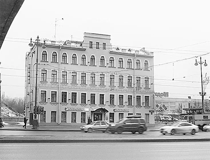 Московский проспект 133 Фото 2013 г Четная сторона Историческая нумерация - фото 175