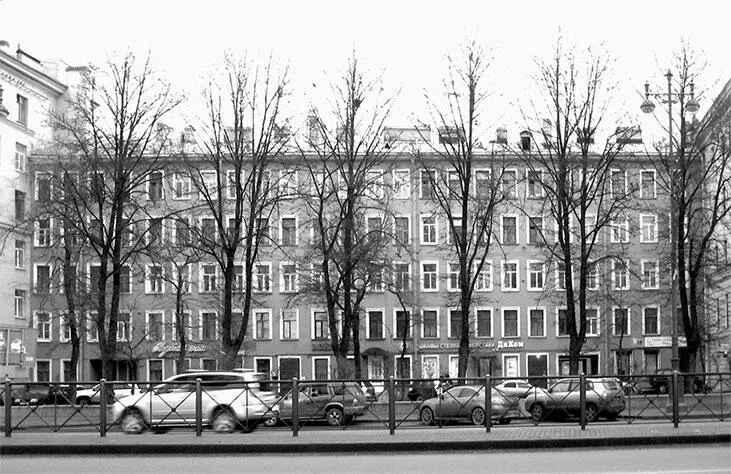 Московский проспект 66 Фото 2013 г Николай Архипович Архипов содержал в - фото 177