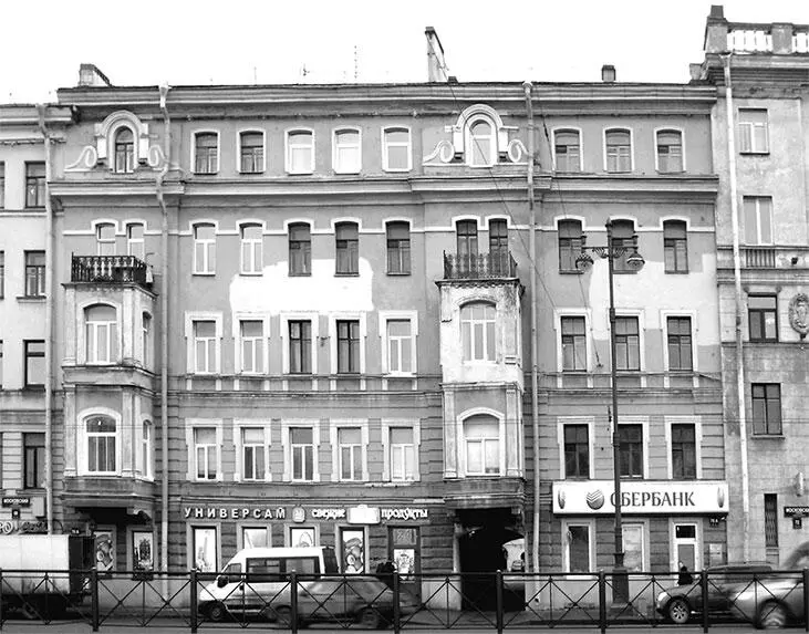 Московский проспект 70 Фото 2013 г Самым знаменитым из домовладельцев был - фото 179