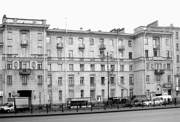 Московский проспект 72 Фото 2013 г В 19131917 гг здесь жили - фото 182