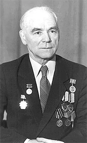 А Н Шамов В апреле 1947 г А Н Шамов переведен из лаборатории В П - фото 184