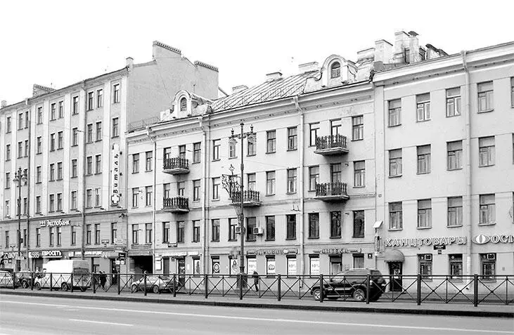 Московский проспект 76 Фото 2013 г Никита Антонович Антонов содержал здесь - фото 187