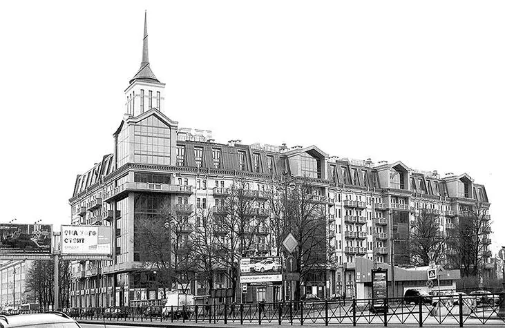 Московский проспект 82 Фото 2013 г Н П Зеленко 18691941 окончил - фото 191
