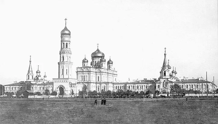 Воскресенский Новодевичий монастырь 1900 г Главный корпус Воскресенского - фото 198