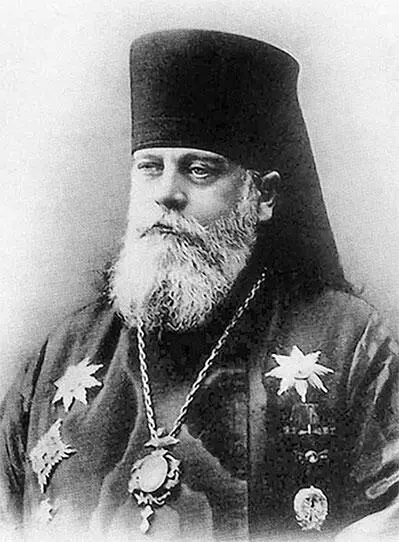 Митрополит Ленинградский и Гдовский Серафим Чичагов Священномученик Серафим - фото 204