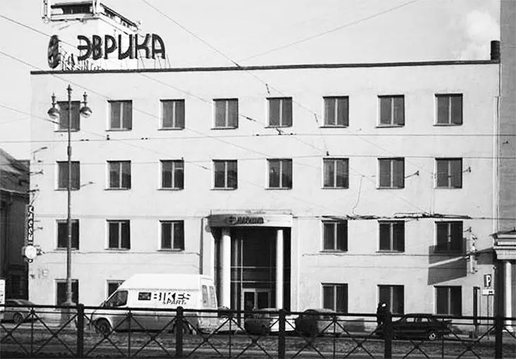 Московский проспект 118 Фото 2013 г Историческая застройка участков от дома - фото 216