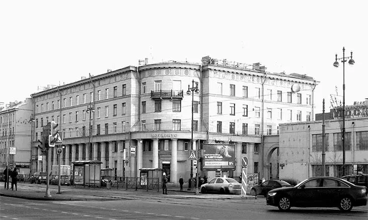 Московский проспект 150 Фото 2013 г Х З Хусайнов 19131944 участник - фото 229
