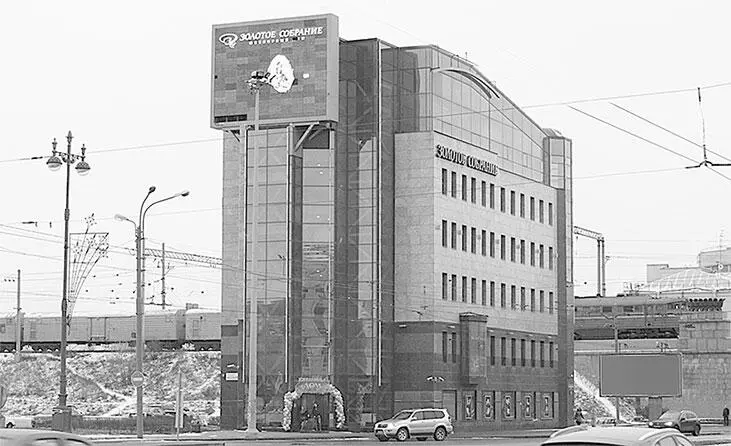 Московский проспект 135 Фото 2013 г До 1917 г участок 3 был - фото 234