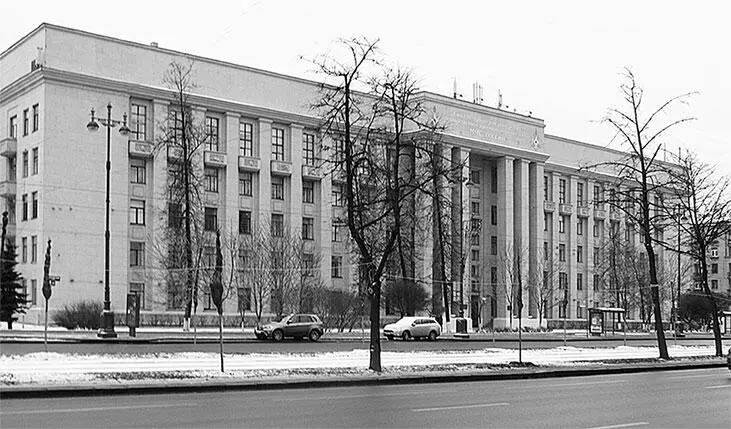 Московский проспект 149 Фото 2013 г В феврале 1918 г на базе курсов - фото 240
