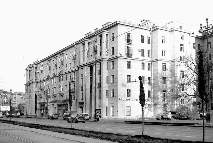 Московский проспект 200 Фото 2013 г В 1953 г архитекторы М Е Русаков и - фото 268