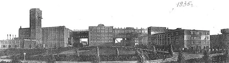 Общий вид Ленинградского мясокомбината им С М Кирова 1935 г В 1933 г - фото 278