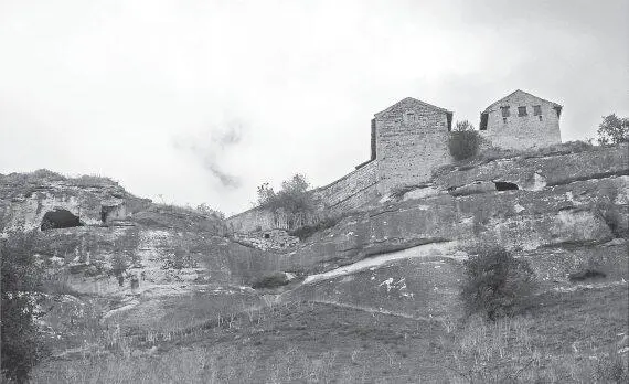 Рис 454 ЧуфутКале Фотография 2006 года Рис 455 ЧуфутКале Размер - фото 120