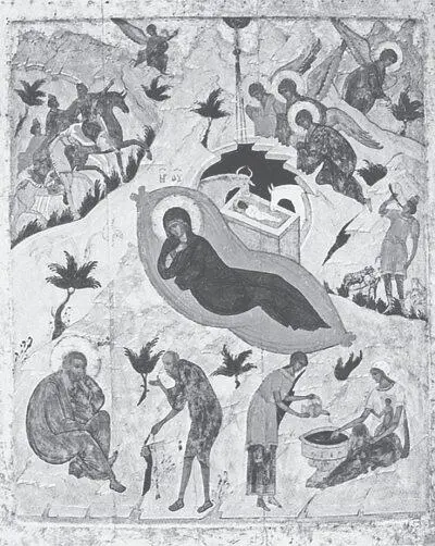 Рис 529 Русская икона Рождество Христово Середина XVI века - фото 208
