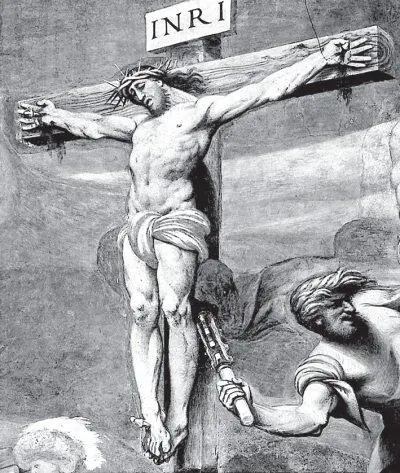 Рис 75 Латинская надпись INRI на кресте означающая Иисус Назорей Царь - фото 282
