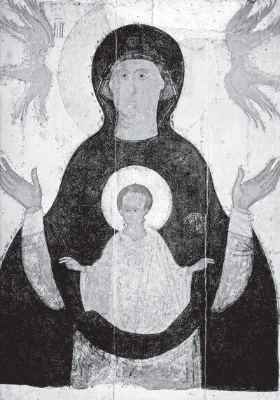 Рис 81 Богоматерь Знамение Русская икона конца XV века Государственная - фото 317