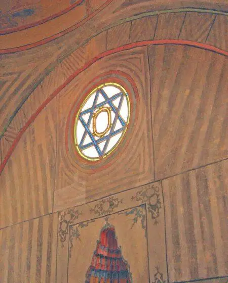 Старая форма христианского креста в ханском дворце Бахчисарая Позднее начиная - фото 408