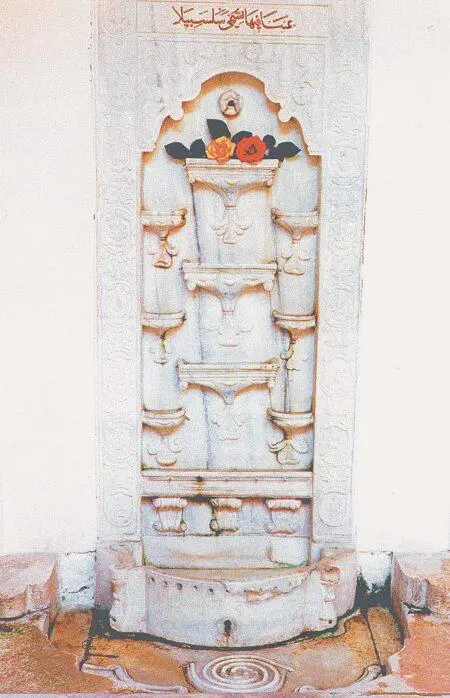 Фонтан Слез или Фонтан Марии в ханском дворце Бахчисарая Взято из 8621 - фото 424