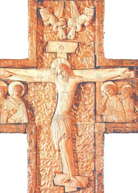 Центральная часть Киликийского креста с изображением Иисуса СпасоПрилуцкий - фото 430
