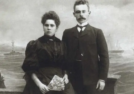 Супруги Лавровы 1888 г МатвеевыЛавровы Семейный снимок Минск 1915 г В - фото 2