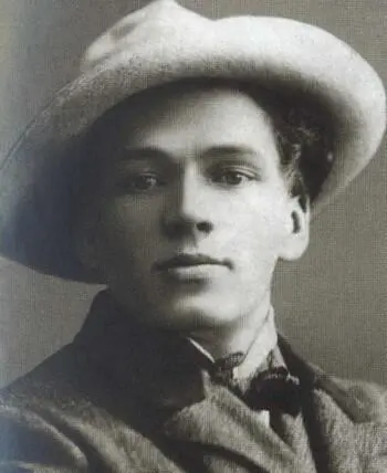В В Тезавровский артист МХАТа Москва 1911 г Г П Прокофьев 1916 г - фото 4