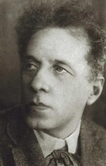 Вс Э Мейерхольд 1929 г А Я Таиров и А В Лентулов на персональной - фото 9