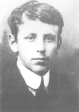 Е Шварц студент Московского университета 1914 г Прошение на имя ректора - фото 23