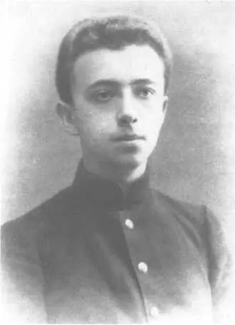 А И Шварц 1914 г Милочка Крачковская В имении К Д Косякина с Варей - фото 25