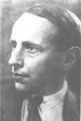 Евгений Шварц 1927 г Сцена из спектакля лененградского ТЮЗа Ундервуд 1929 - фото 49