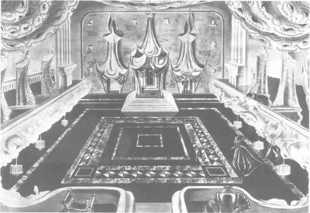 Н П Акимов Эскизы декораций кф Золушка 1946 г Собрание А Н Юнгер - фото 86