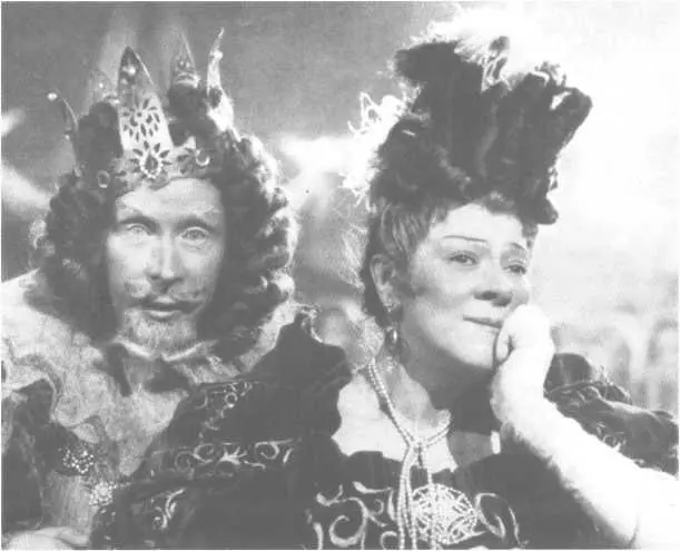 Король Эраст Гарин Мечеха Фаина Раневская 1947 г Анна Елена Юнгер - фото 90