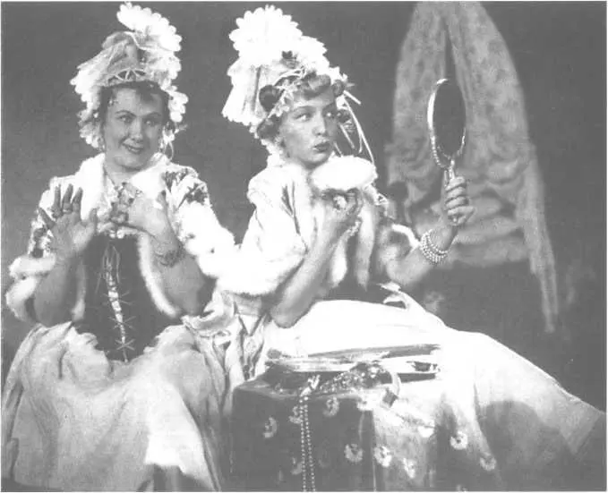 Анна Елена Юнгер Мариана Татьяна Сезеневская Н П Акимов Ольга - фото 91