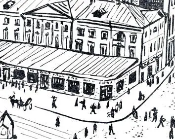Охотный ряд в старой Москве Бывший охотный ряд Впрочем все эти названия - фото 19